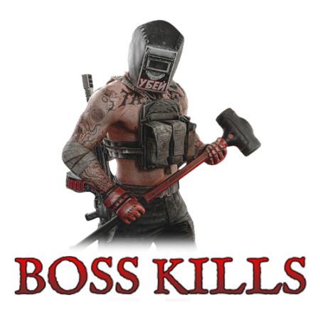 Kill any boss