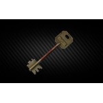 Квест "Дверь" Ржавый окровавленный ключ (Rusted bloody key), Механик