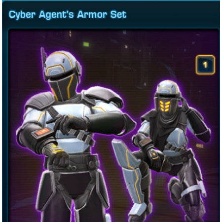 Cyber Agent's Armor Set US
