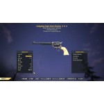 Провоцирующий Несамозводный револьвер (+33% шанс поподания в ВАТС, 25% расход ВАТС)