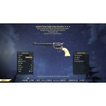 Наркоманский Несамозводный револьвер (25% скорость,25% расход ВАТС)