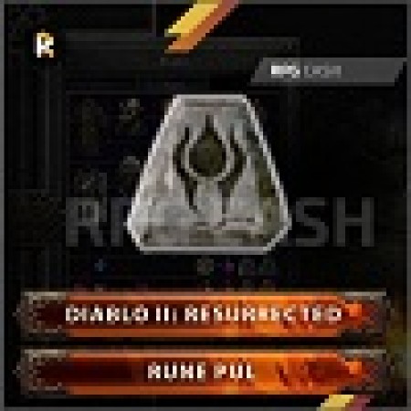 Pul Rune Hardcore
