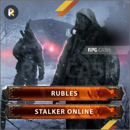 Рубли Сталкер онлайн